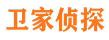 革吉外遇调查取证